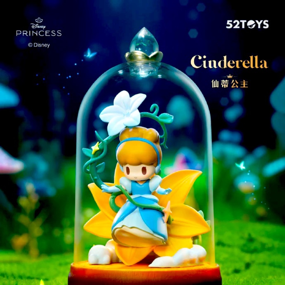 Disney Princess Flowers and Shadow Lights